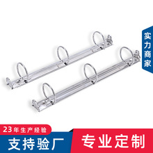 三孔铁夹金属装订夹a4文件夹28CM3孔带手挚带筋O夹3孔活页夹环