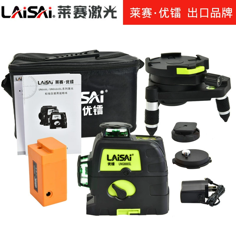 Laisai Level Blue Light Green 12 Twelve Twelve Laisai Laser Ung666SL автоматический высокоточный мощный тонкий луч
