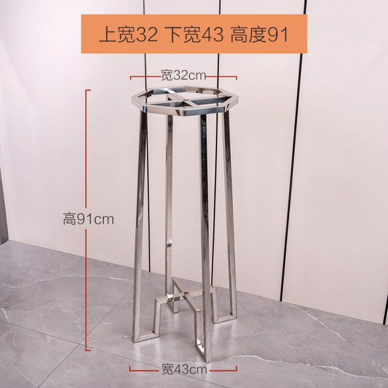 스테인리스 플라워 스탠드 높이 91cm, 상단 32cm, 하단 43cm~~데일리 특가 판매~~연간 베스트셀러 1위