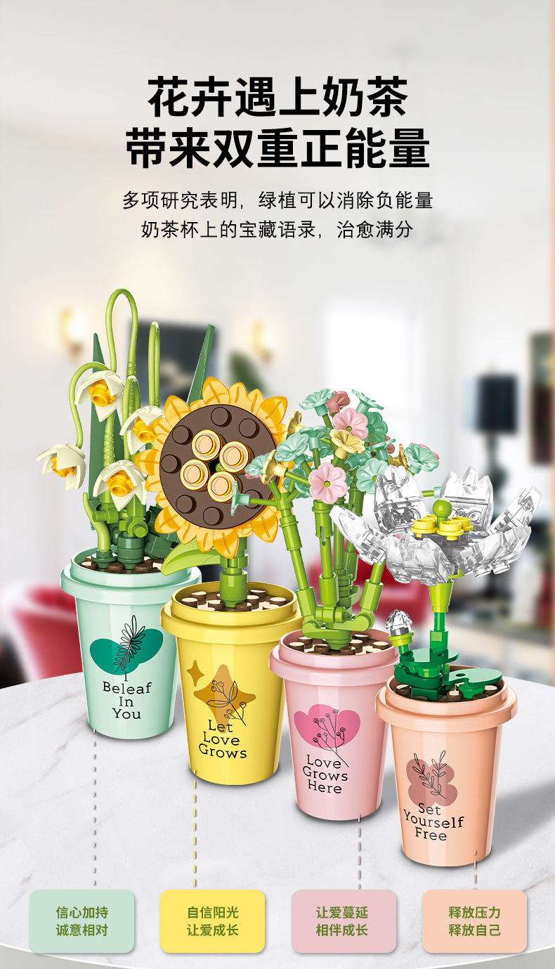 详情图片_04.jpg