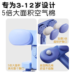 全新儿童坐姿矫正器桌面款学生写字垫板纠正支架坐姿调整防驼背
