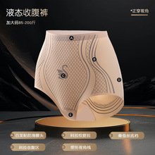 �����ո�����ѝ�o�۴�a200�����С���Ӯa���տ�����Ůʿ��ѝ
