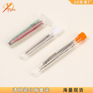 �Զ��x 9pcs͸���ƿ�b�ֿp����b���b�̽��q��ë��� ���lᘹ�