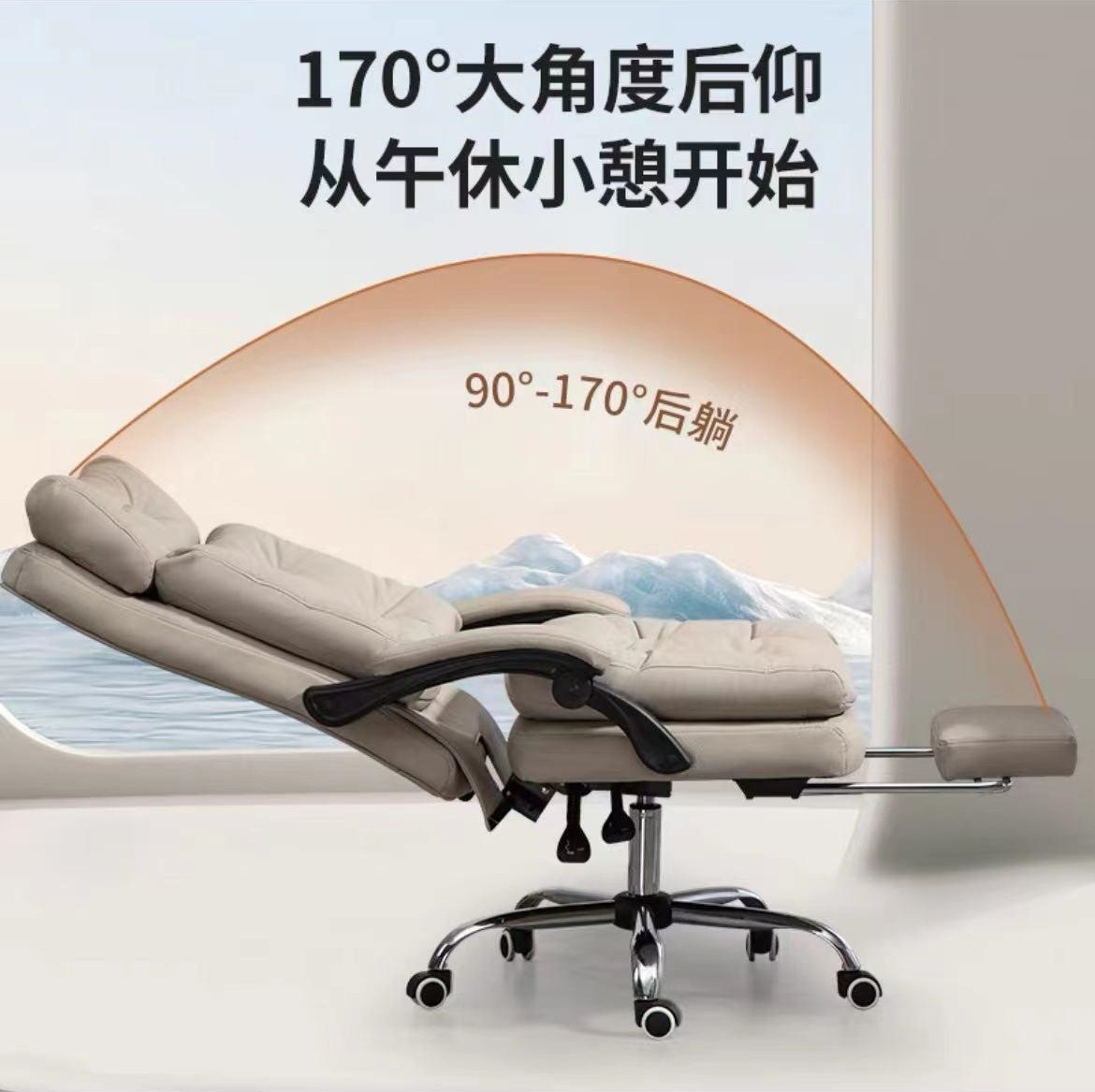 Silla de jefe silla de oficina doméstica silla de computadora de oficina cómoda silla de juego reclinable silla de deportes electrónicos