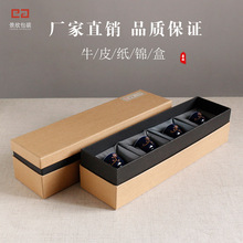 �ߙn����wţƤ���ı���Ʒ��߲豭�������b�YƷ�а��b�����l���l