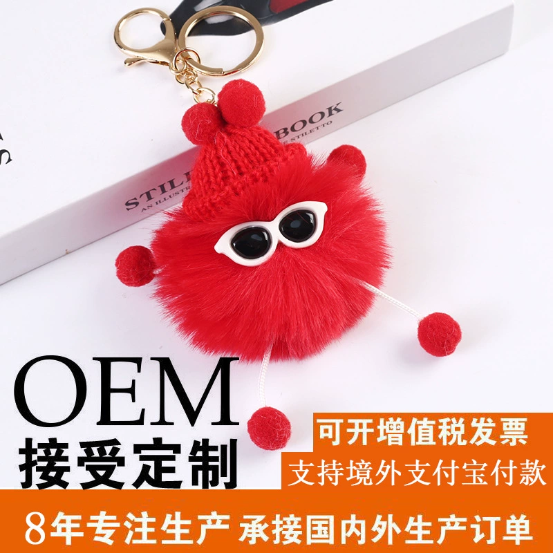 Keychain, cute plush bag decoration, doll, DIY