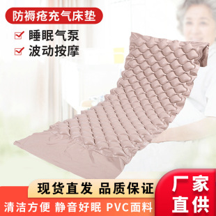 �������˷��쯏�ⴲ�|��ⴲ�|�c���Դ������̯��t���o��|͸��