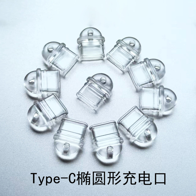 Mobile Phone Type-C Dust Plug, Charging Port Dust Cap, Small Pendant DIY Cartoon Cute Decorative Accessories Mobile Phone Type-C Dust Plug, Charging Port Dust Cap, Small Pendant DIY Cartoon Cute Decorative Accessories