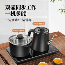 全自动上水电热烧水壶泡茶专用茶台一体抽水家用煮器茶具套装