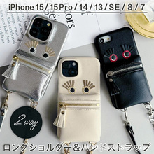 miPhone15Pro֙CoO16֙CƤׂԻбLK֙C