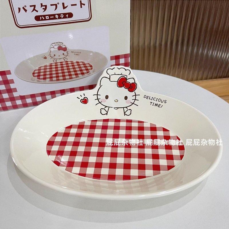 hellokitty餐具吃饭碗碟套装家用盘子高颜值乔迁生日礼物女生礼盒|undefined