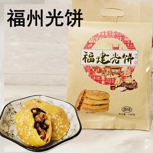������������190g�b�خa�ֹ�÷����������b�ϲ��[��