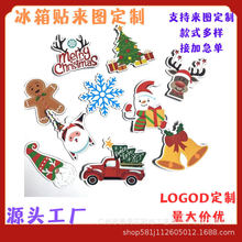 ܛűNƴDͨԱNԴNװ԰嶨