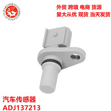 �������������� 904040 AS4365 ADJ137213 60023 1920.KX SS10916