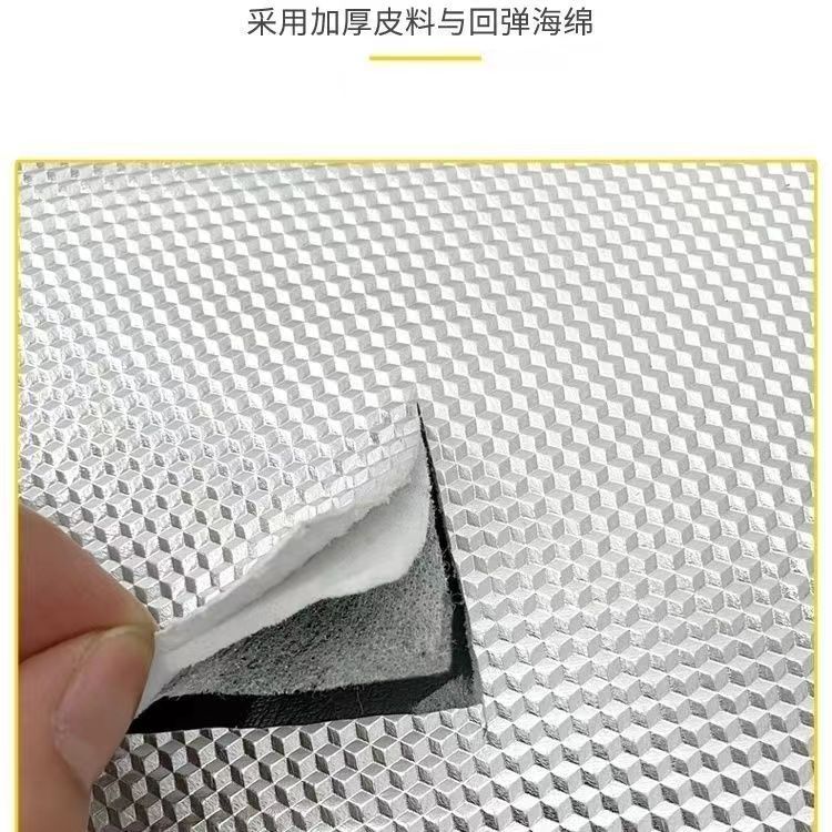 Scooter Battery Heat Insulation, All-Season Waterproof Protection, Sun Protection, Summer Seat Cushion, Anti-Scalding Cover, Electric Vehicle Seat Cover