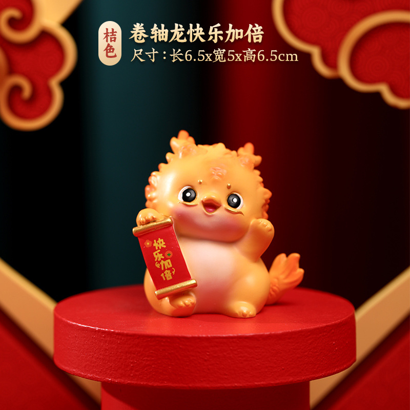 Cultural creativo afortunado dragón ciego caja decoración nacional moda zodiaco dragón año hecho a mano creativo festivo regalo de vacaciones regalo de año nuevo