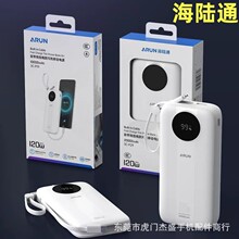 ���ͨ3C�J�Cϵ�п���늌�S22 P29 P10pro P20pro��y�Ƅ��Դ