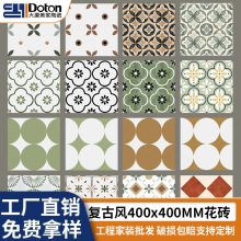 �N���شu�l���g�ɴu ���u400x400�̨���@�����¹Ŵu�͏d�شu��ʽ