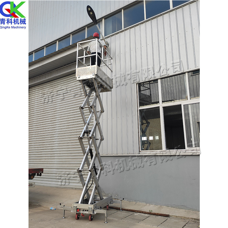 车站码头剪叉式升降平台剪叉式高空作业平台小区物业轮式升降车