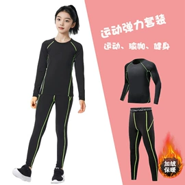 健身服;健身套装;男式T恤