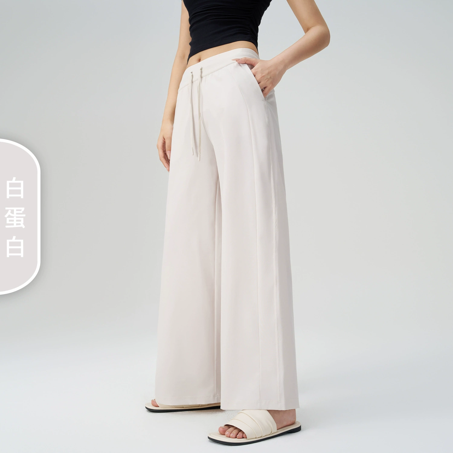 Лет leggings дышащие на талии, спортивные брюки для зала, шнуровка, высокая талия, защита от солнца, свободный прямой покрой