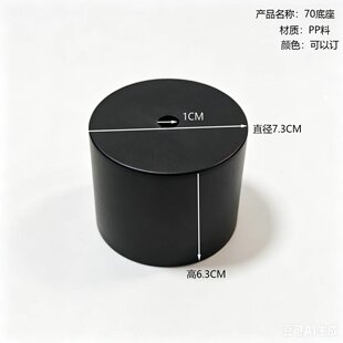 �����bɢ��70�п� ̨�����������ϵױP̨���׺�ɫ�S��ֱ�N73