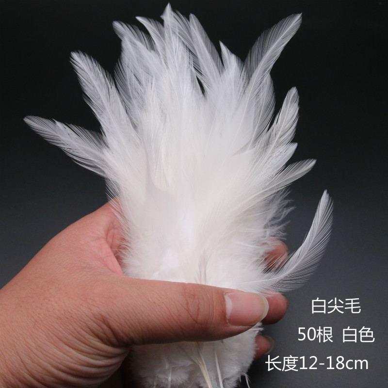 6-8개의 흰색 팁, 약 50개