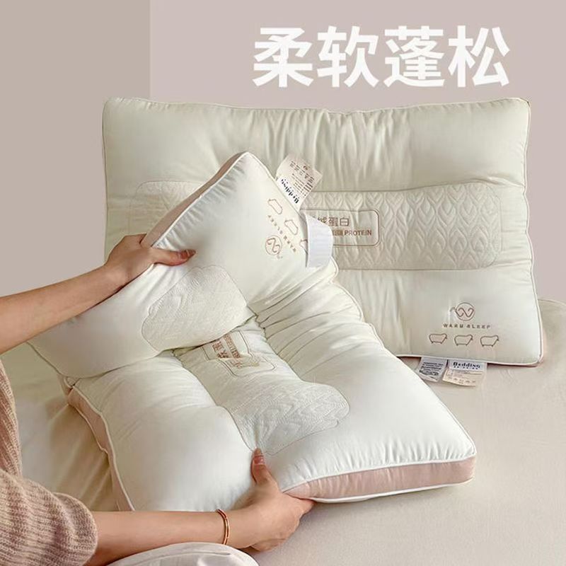 超柔らかい枕の枕の芯の家庭用の単一の女性の頚椎を保護して深い睡眠の感覚を助けます。|undefined