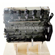 康明斯QSB6.7秃机QSB7基础机 用于挖掘机 叉车 旋挖钻 压路机
