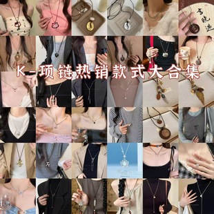 ��ʽ�朏͹�С�������OӋ���s�������մ����朲��ؘӿ�ʽ��ȫ