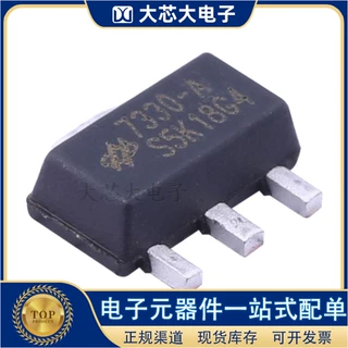 HT7330 SOT89 50mA线性稳压器 合泰全新原装