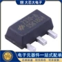 合泰全新线性50ma稳压器