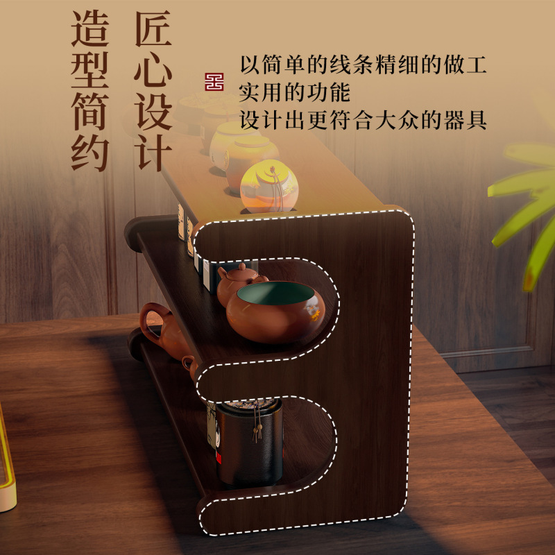 实木桌面杯架置物架台面博古架多层茶具咖啡杯展示摆放收纳整理架|undefined