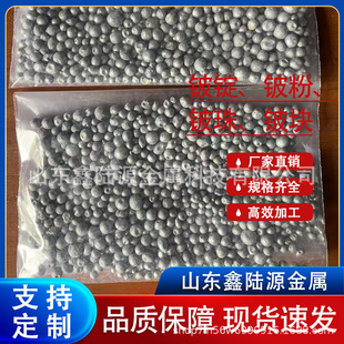 �߼����98��ϡ�н��� Ҏ���Rȫ�Ͻ�ұ�� �ɰ�����b ���Դ