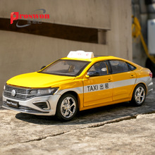 ��˼��1/24�����_�غϽ����܇ģ�ͻ�������ߵ�ʿ��̖����܇