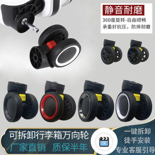 �ɲ�ж�������f��݆���U����Q݆���������S���o���M�A�L݆��݆