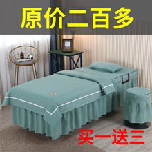 ���s��ɫ����Ժ�����ļ����ͱ�оС�����������ް�ĦԺ�����׼�