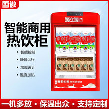 �����ϼӟᙙ�����Ʒ����չʾ�����ß�Ců�ů��