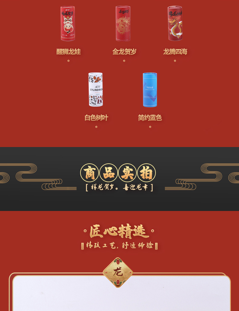 O1CN01h65rOM23eIPr7VVHU_!!2219565687280-0-cib.jpg?sign=587249_Mzg1MzIxMDYx