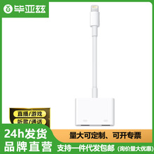 ƝOCD^һmiPhone12pro/13/14/XRD^