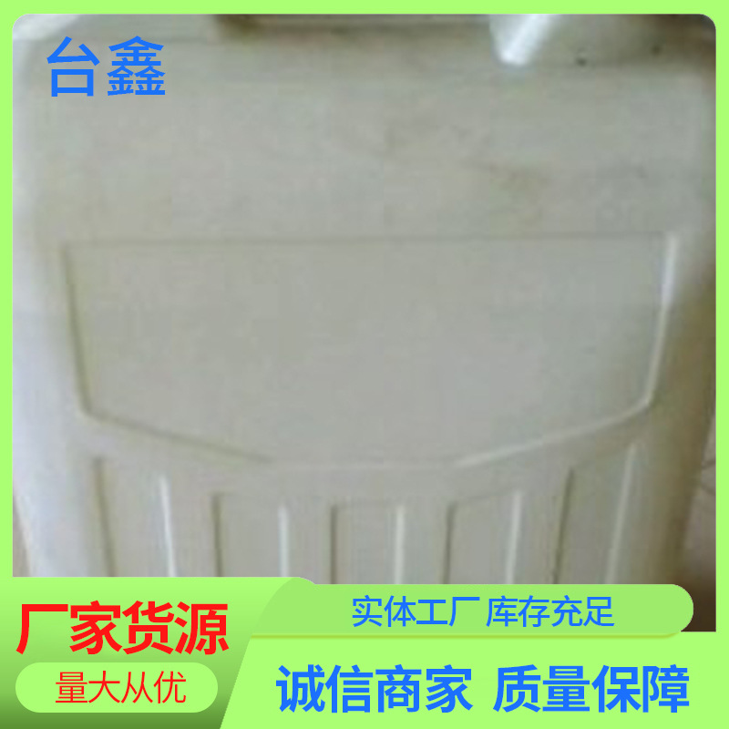 供应国产硅油、二甲基硅油  硅油 201硅油 硅胶油 矽利康油