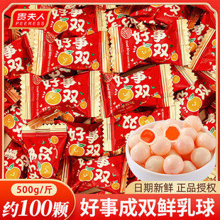 �F���˺��³��p��Ƥ�r����ܛ��ϲ��ɢ�b�M���w֮ϲ�Y���ǹ����l