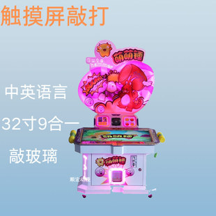 �¿������Ó������N�����ͯͶ������O�������H�ӻ����Α�C