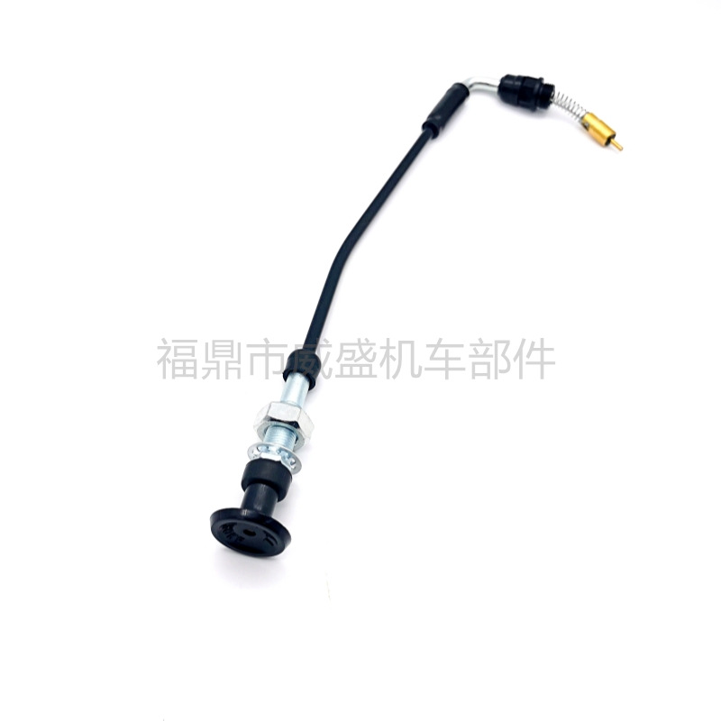 Hsr42 45 48mm Wind Resistance Door Cable Suitable for Cv40 Carburetor Harley-Davidson Xl883