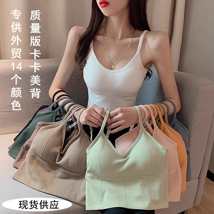 Kaka Big U Beautiful Back Wrap Vest 14 Colors Export Cross-Border Beautiful Back Sling Bottoming Sports Bra Factory Direct Sale Kaka Big U Beautiful Back Wrap Vest 14 Colors Export Cross-Border Beautiful Back Sling Bottoming Sports Bra Factory Direct Sale