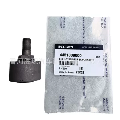 Rubber Bushing, Asqı sistemi / Xodovoy hissələr