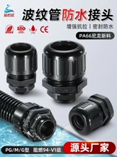 ��ˮ���y�ܽ��^����������|���m�^�����ݼy���^ܛ���i�^��ȼ