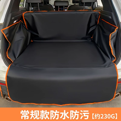 Car Mat Multifunctional Rear Seat Co-Pilot Dog Car Nest Medium and Large Dog Anti-Dirty Car Isolation Mat (Multi-function pad) - black-car-pet-mat-180105-regular-style-c-828