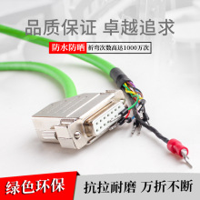 �������T����̖���|6FX8002-2CP00-1AB0  DB2��15���B����