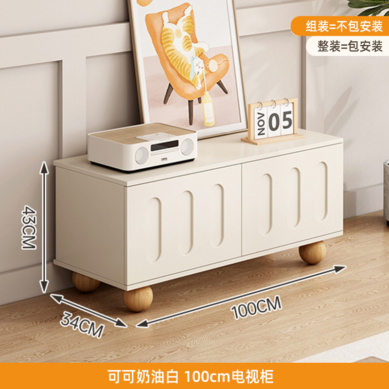 Mesa de té gabinete de televisión combinación de viento de crema 2024 nuevo tipo de sala de estar casero pequeño tipo armario de piso lujoso image 6